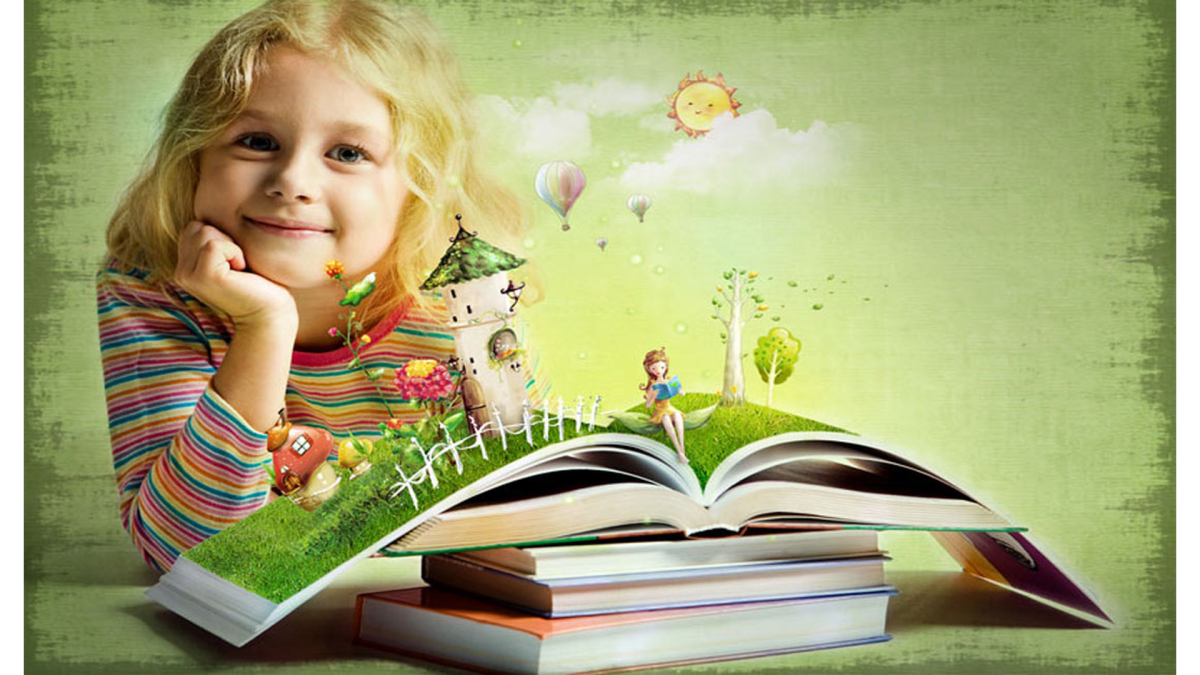 Детская литература