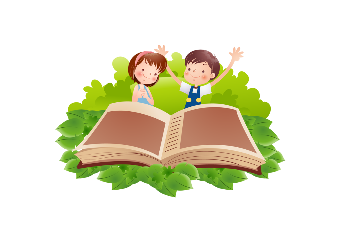 Волшебный мир чтения