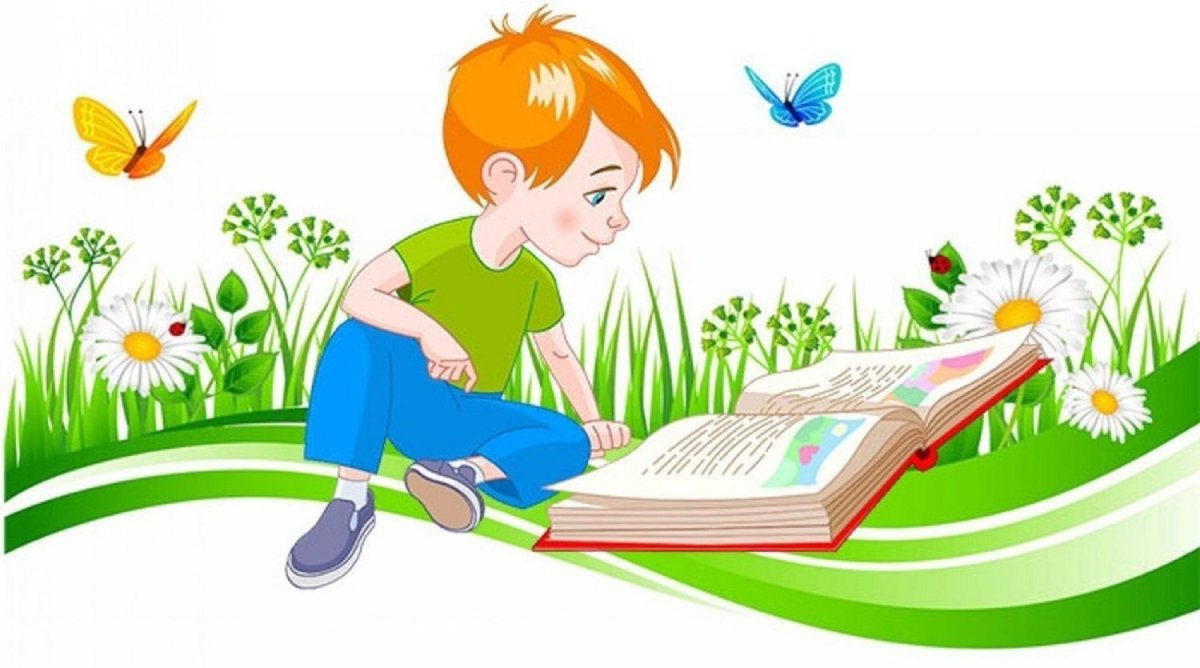 Девочка с книжкой