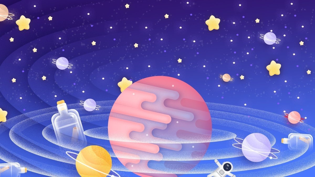 Детям о космосе