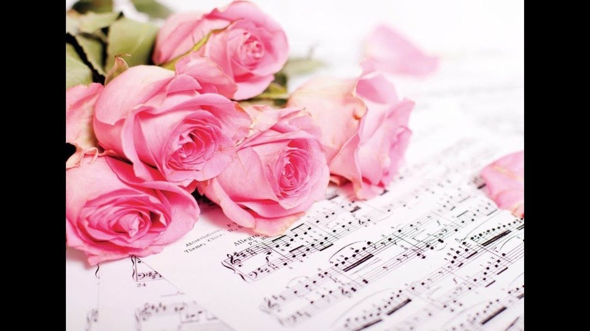 Музыкальный цветок