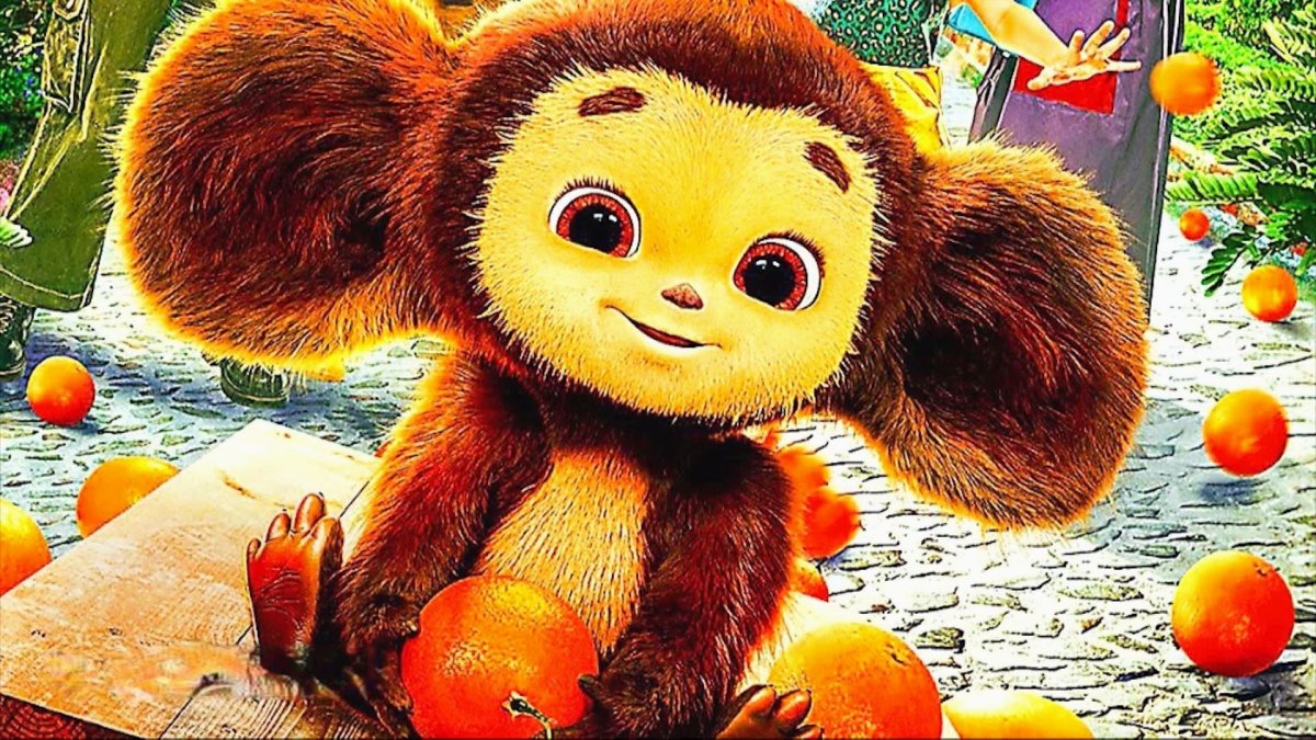 Чебурашка заставка