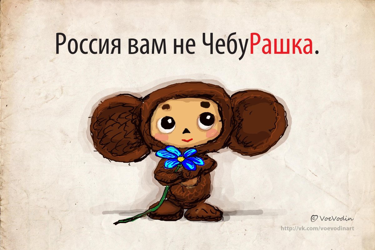 Крокодил Гена мультфильм 1969