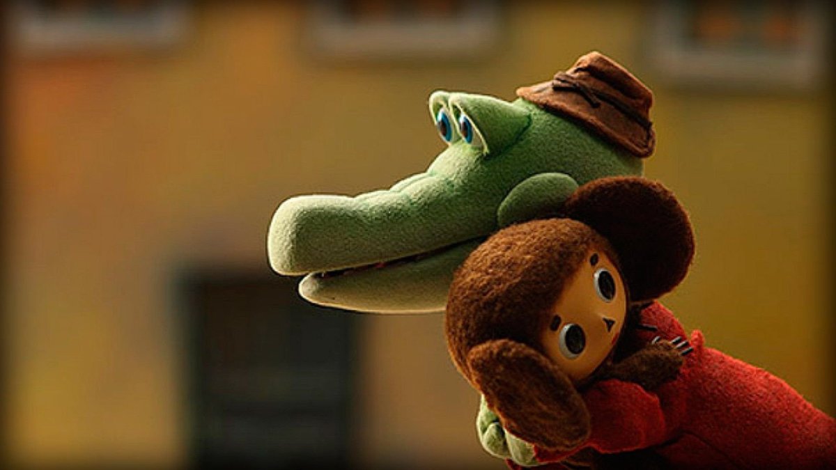 Чебурашка без фона