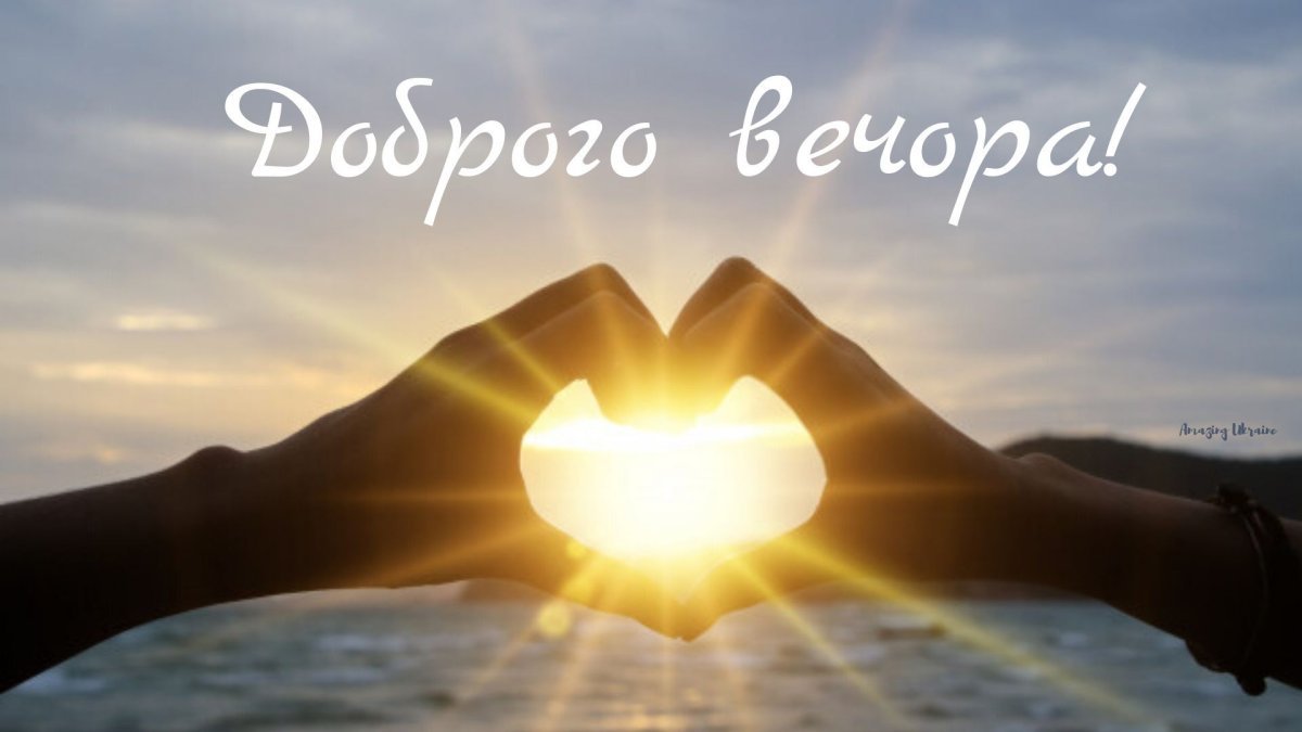 Сердечки цветочки