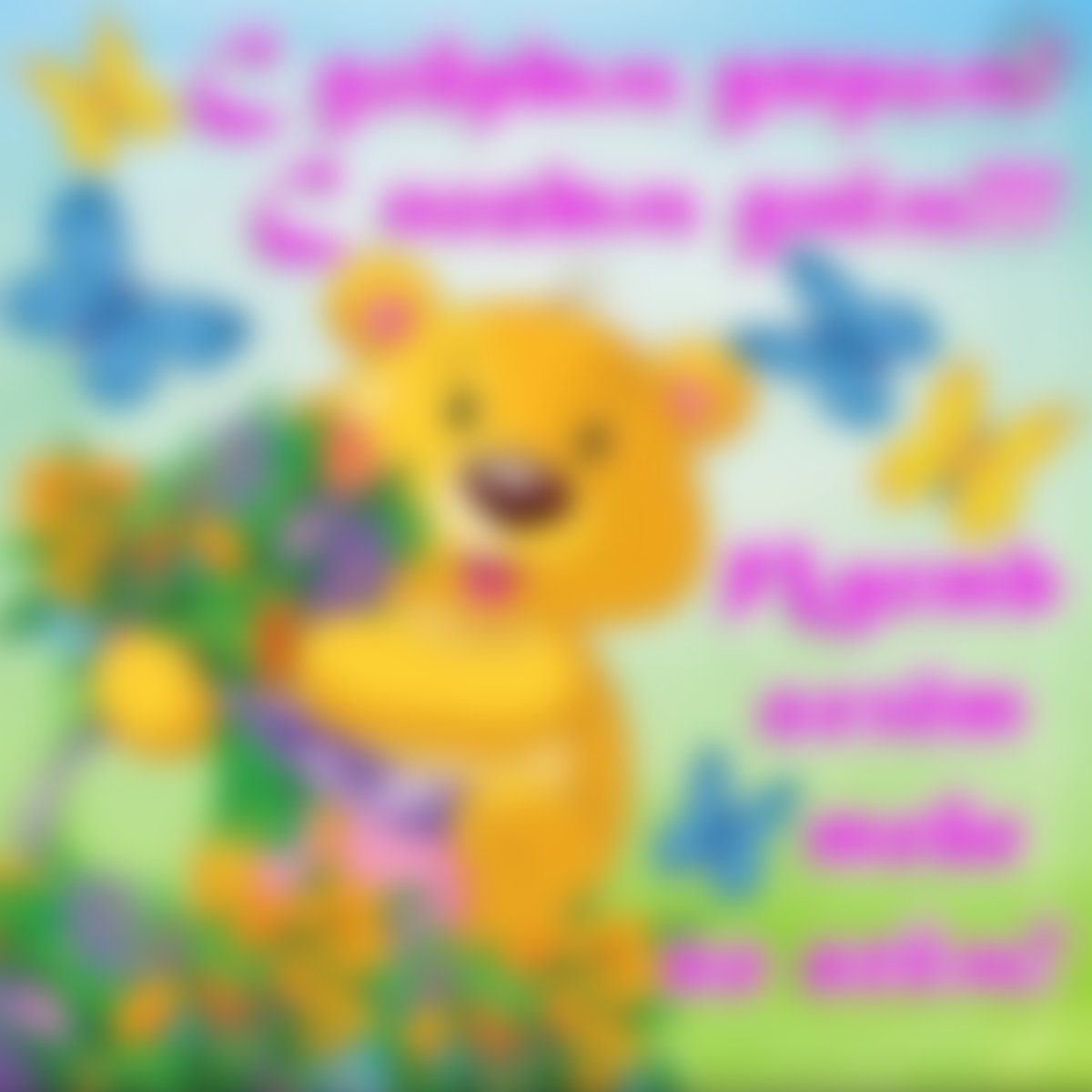 Доброе утро Ирина Павловна