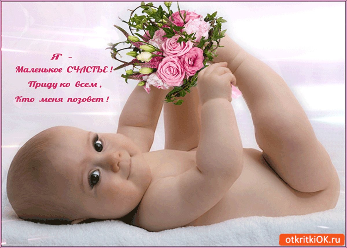 Стикеры с добрым утром