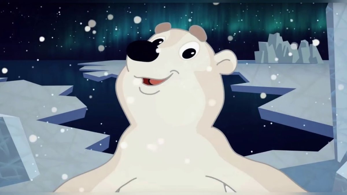 Северное сияние Медведица Умка