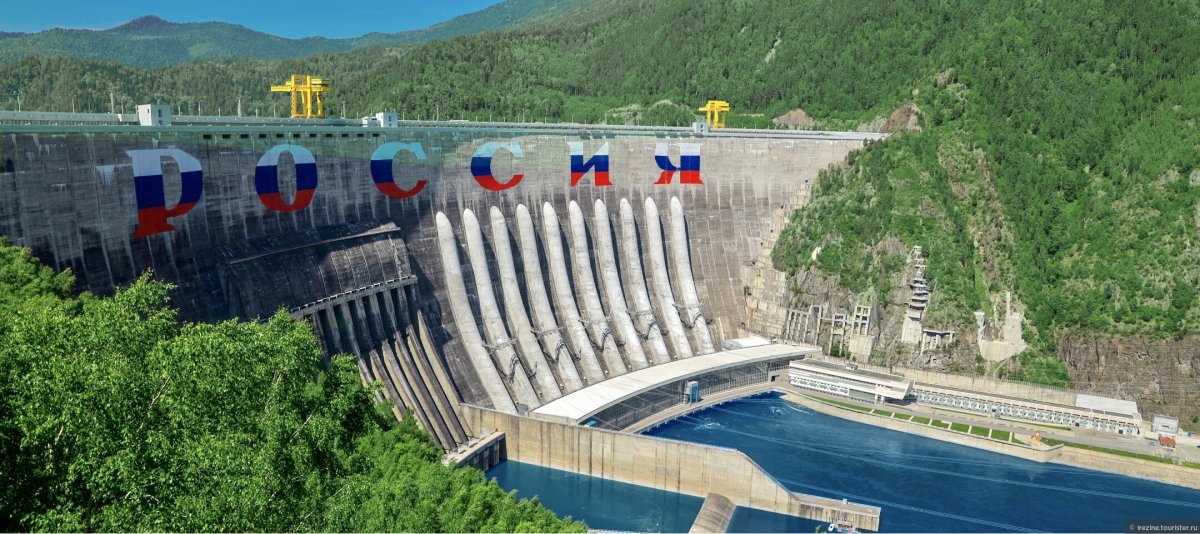 Подсветка ГЭС Красноярск