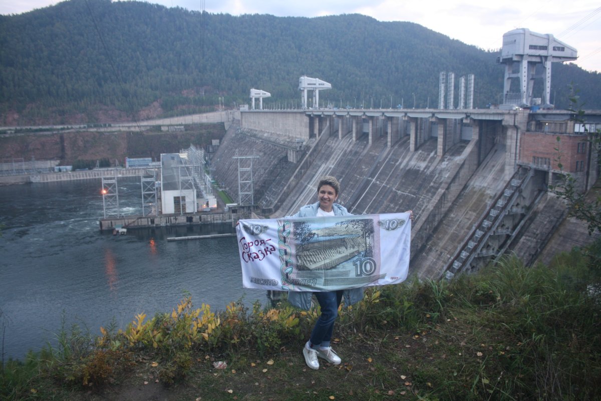 Плотина ГЭС Красноярск