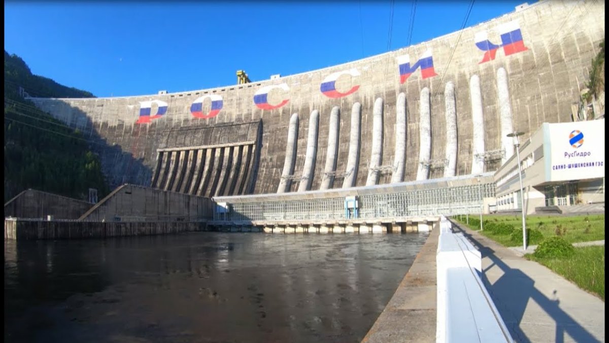 Электростанции Братская, Саяно-Шушенская, Красноярская.