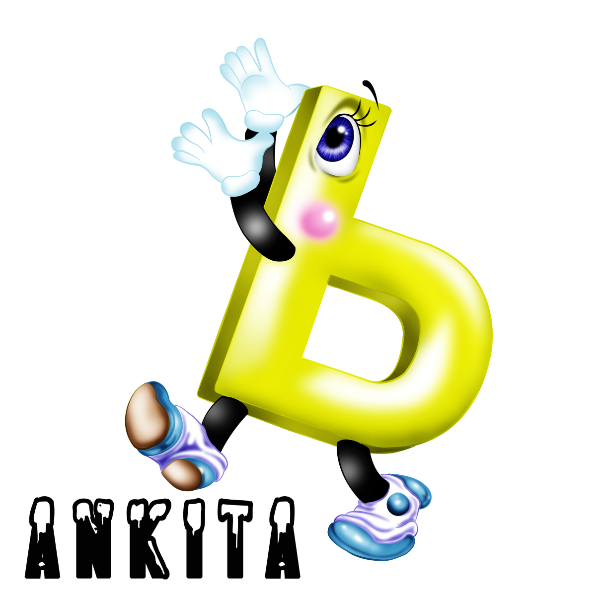 Живая буква ь