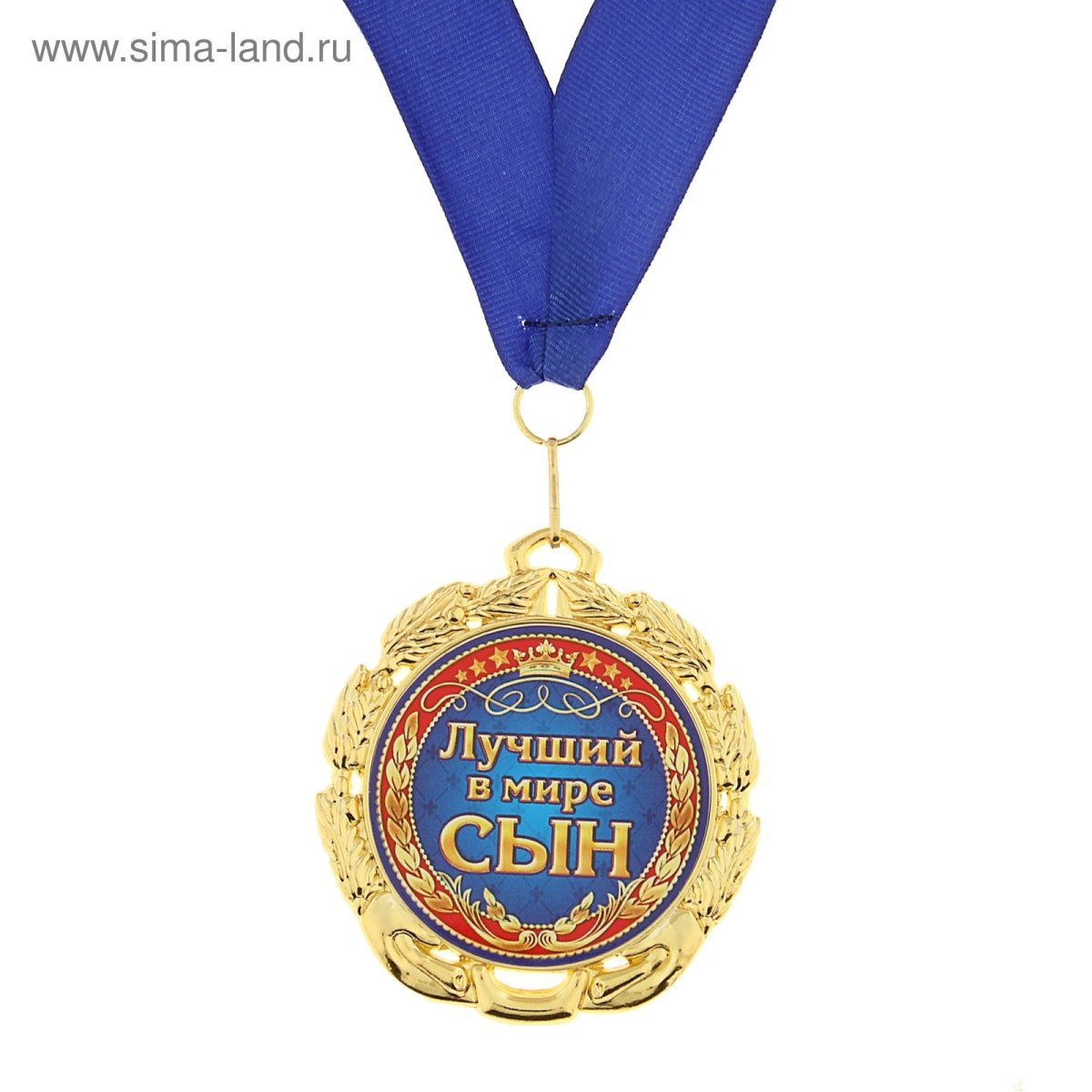 Надпись на подушке маме