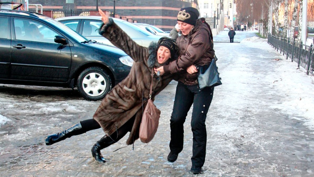 Гололед юмор