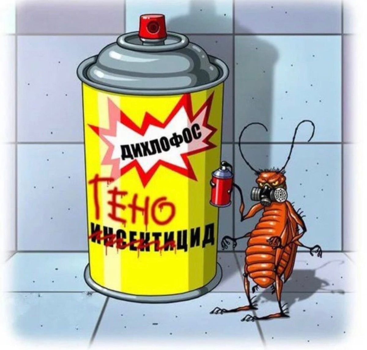 Таракан карикатура