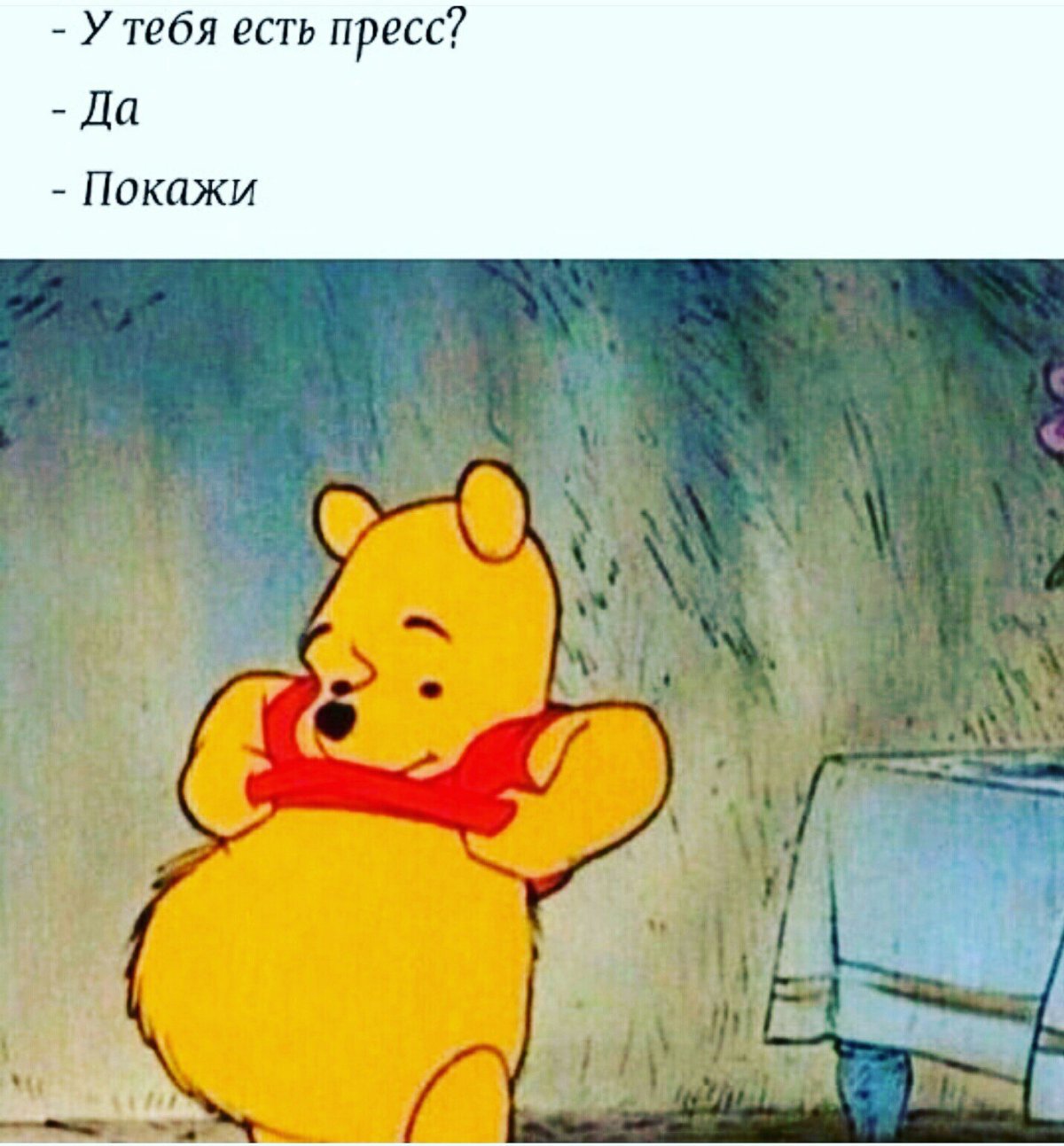 Прикольные картинки для поднятия настроения