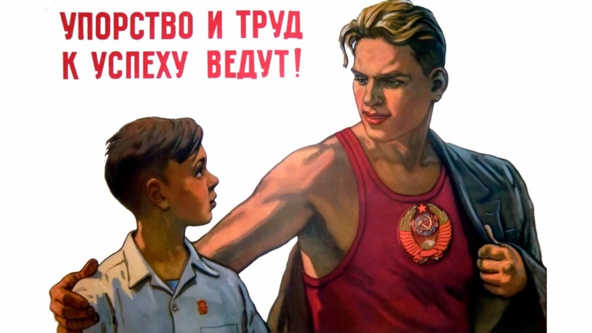 С днём рождения каратиста