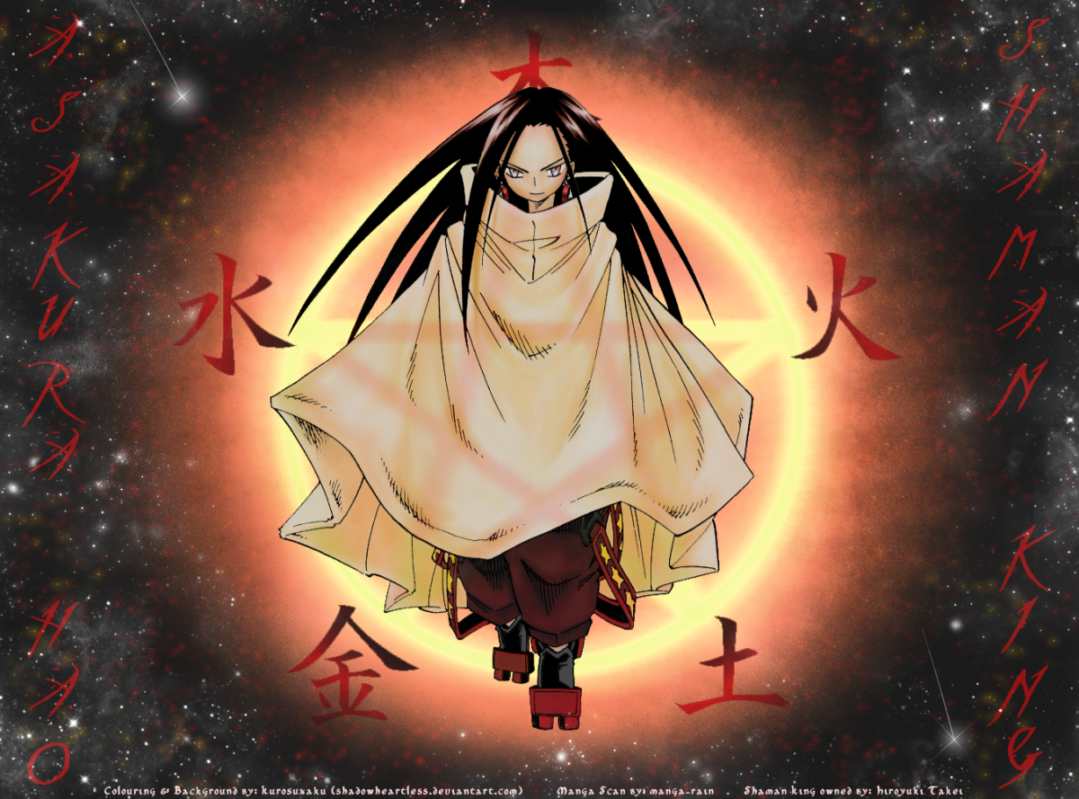 Хао Асакура смерть