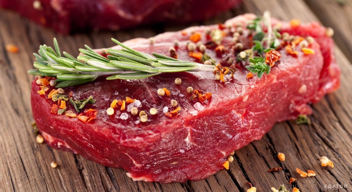 Стейк с перцем