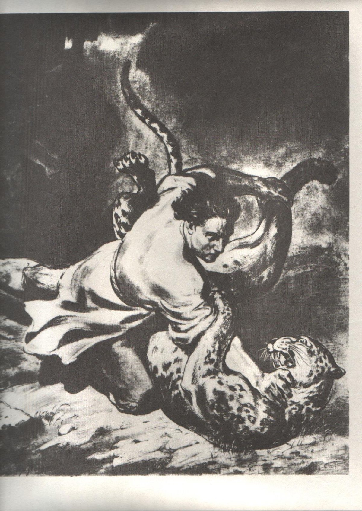 Иллюстрация к произведению Мцыри Лермонтова