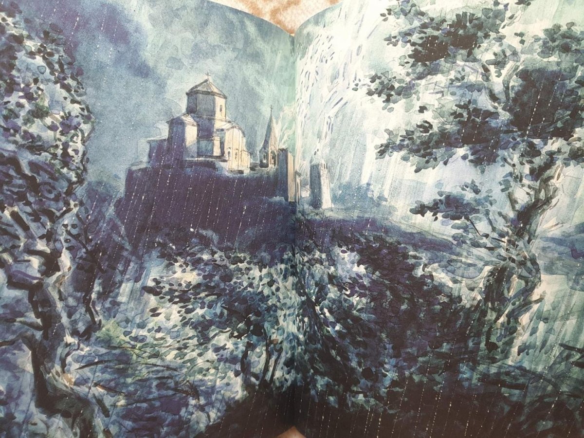 Михаил Юрьевич Лермонтов буклет про Мцыри