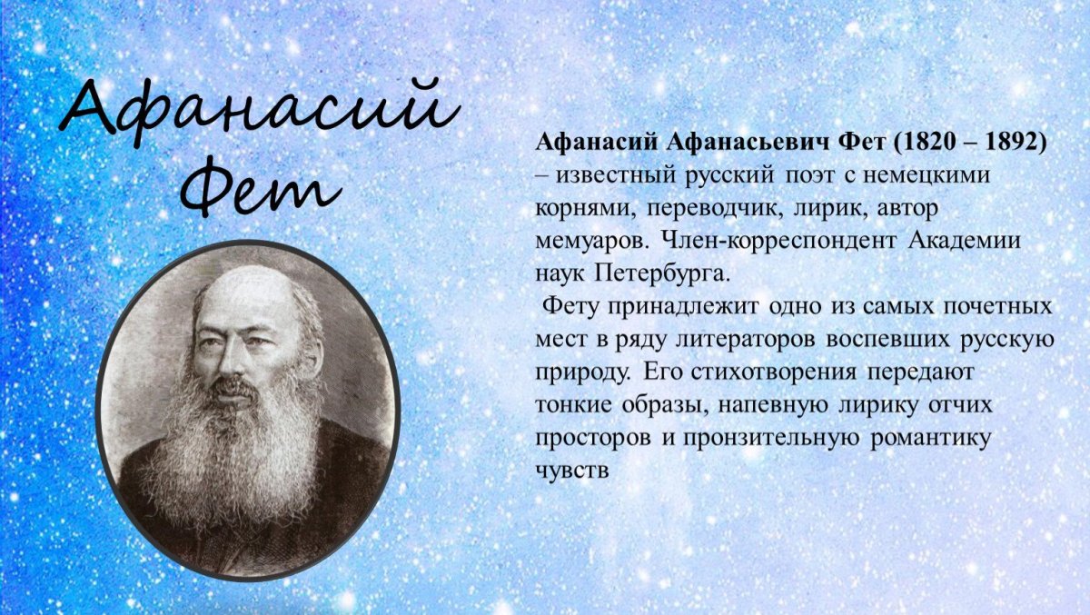 Клематис виргинский