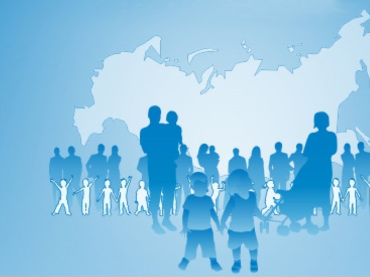 Фон для презентации общество