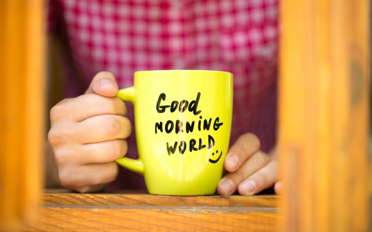 Радость рисунок