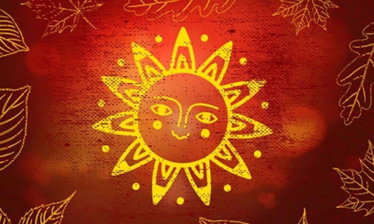 Поцелуй солнца и Луны