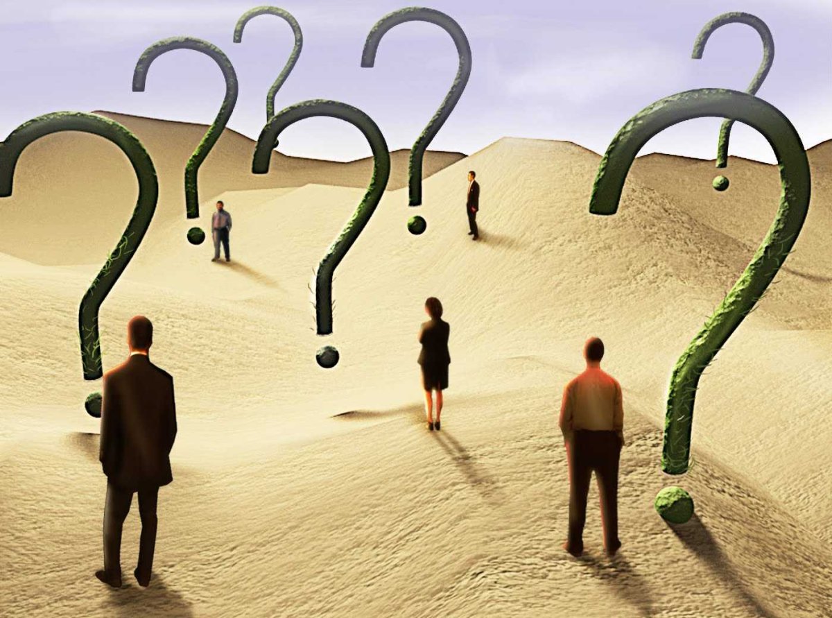 Неопределенность в жизни