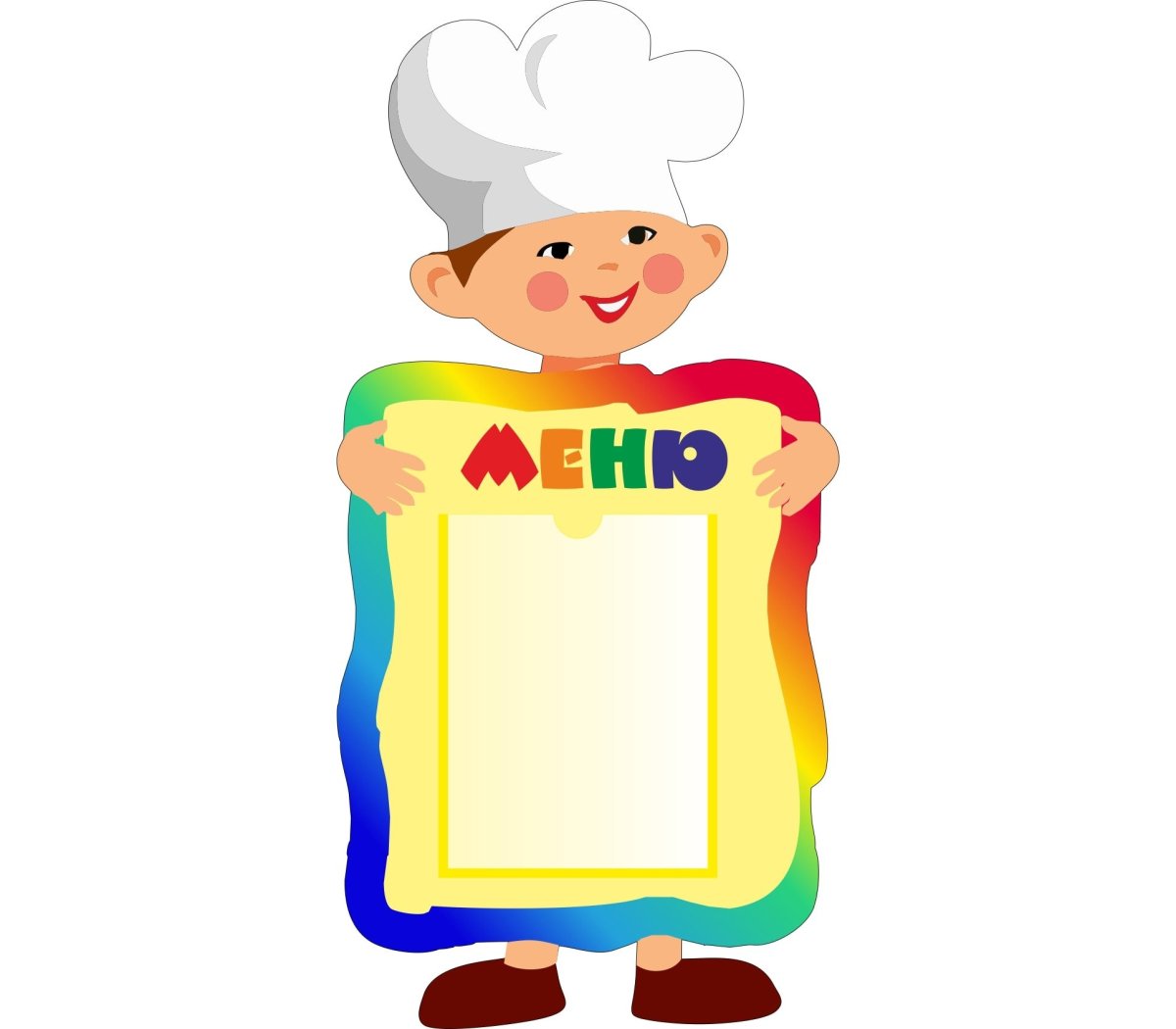 Эмблема поварят