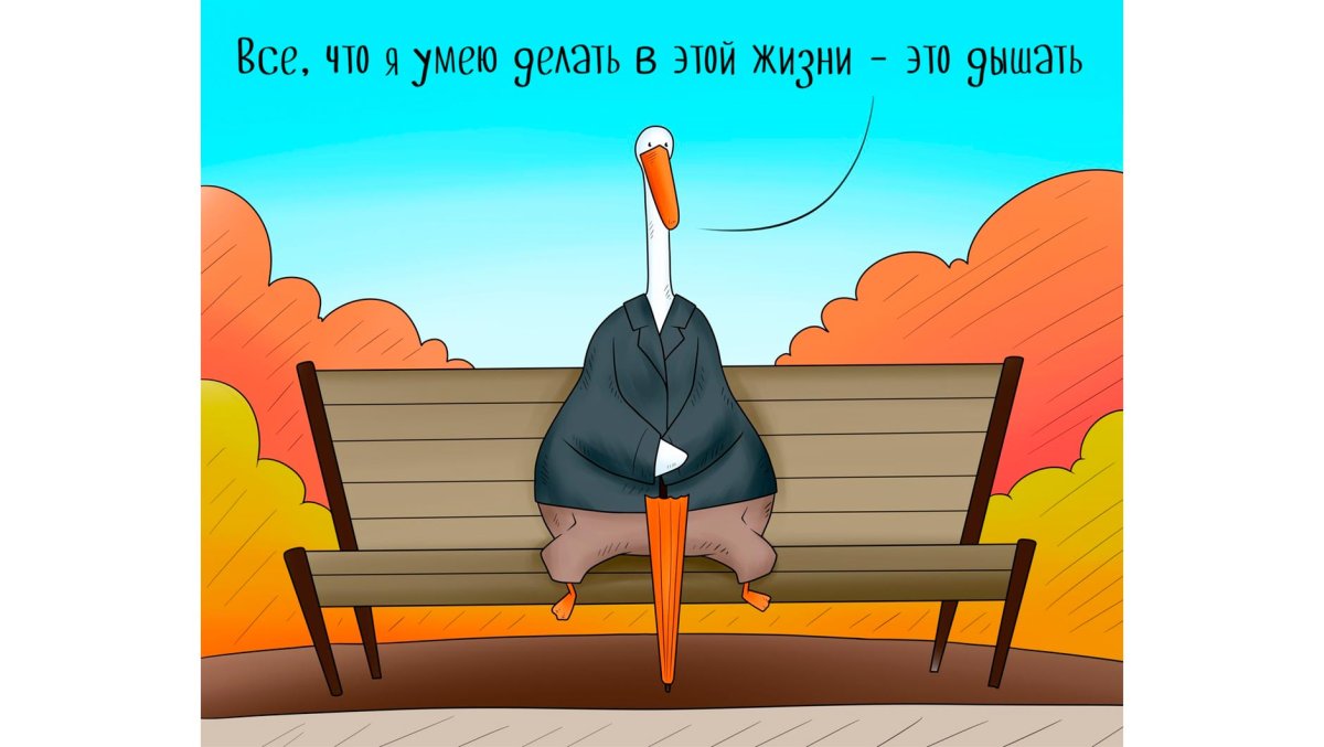 Юмор Мастеров маникюра