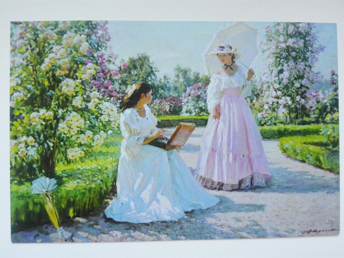 Александр Аверин художник