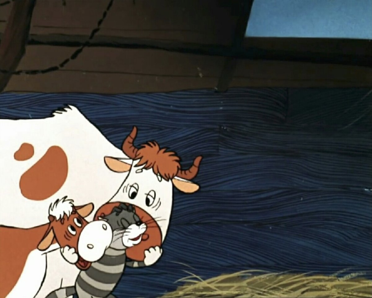 Теленок Гаврюша Простоквашино