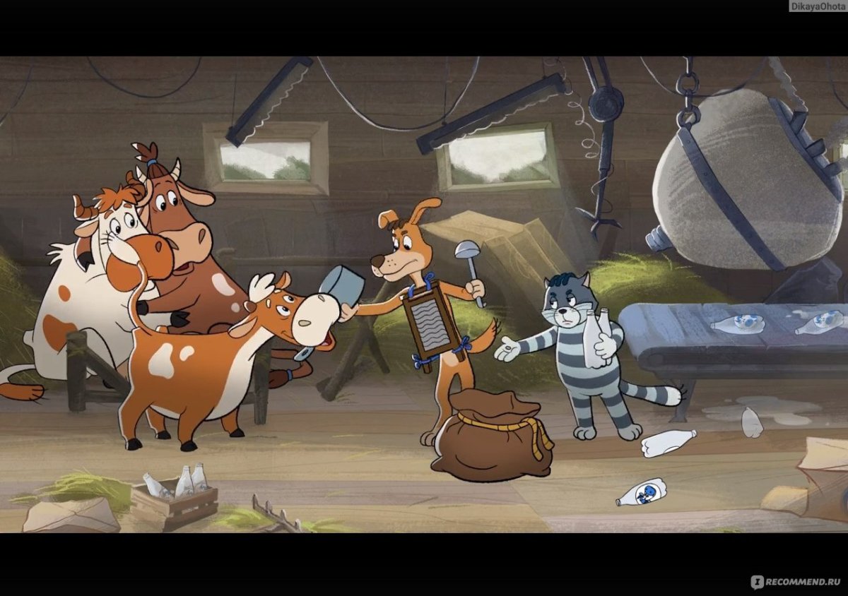 Трое из Простоквашино мультфильм 1978 корова Мурка