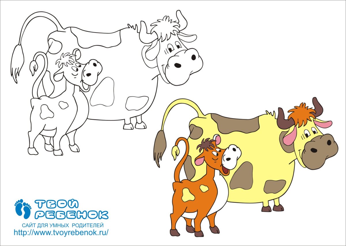 Простоквашино шарик с фоторужьем