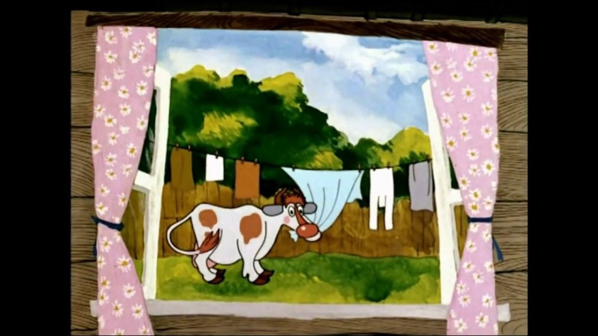 Корова из Простоквашино