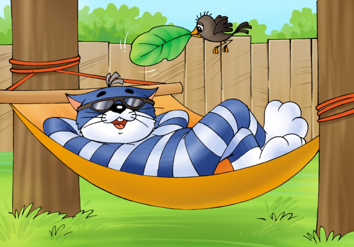 Простоквашино Матроскин и шарик