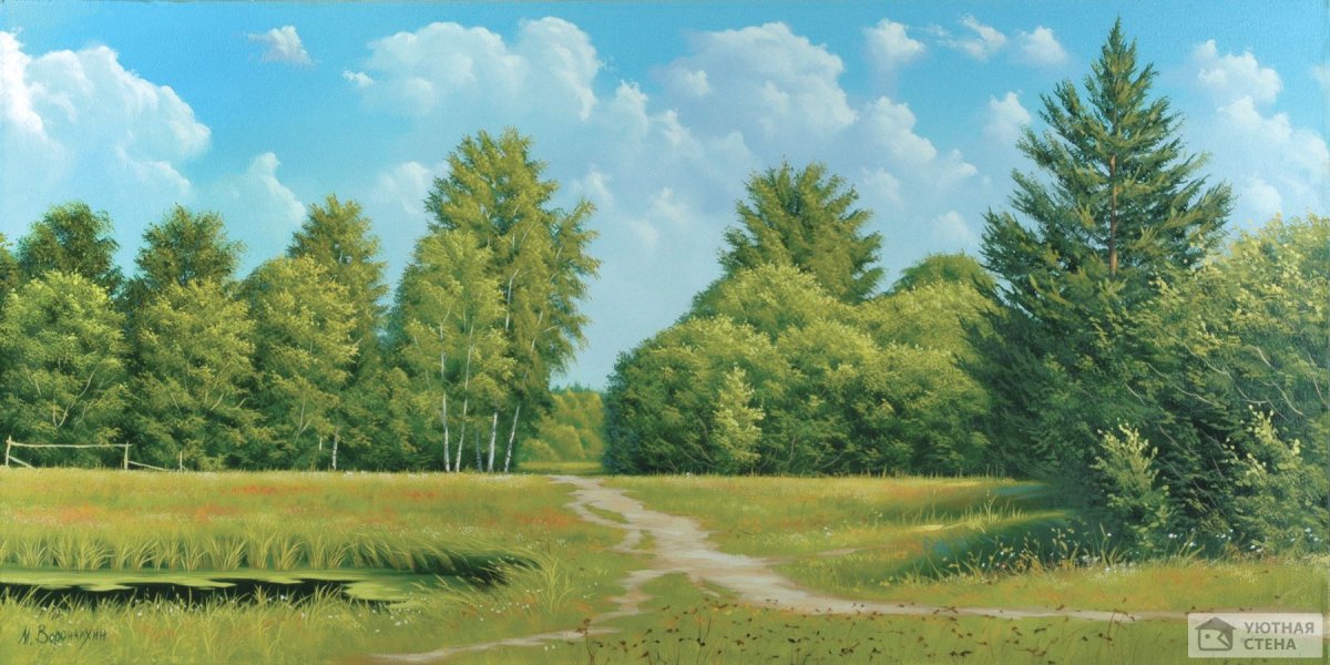 Дорожка в лесу мультяшная