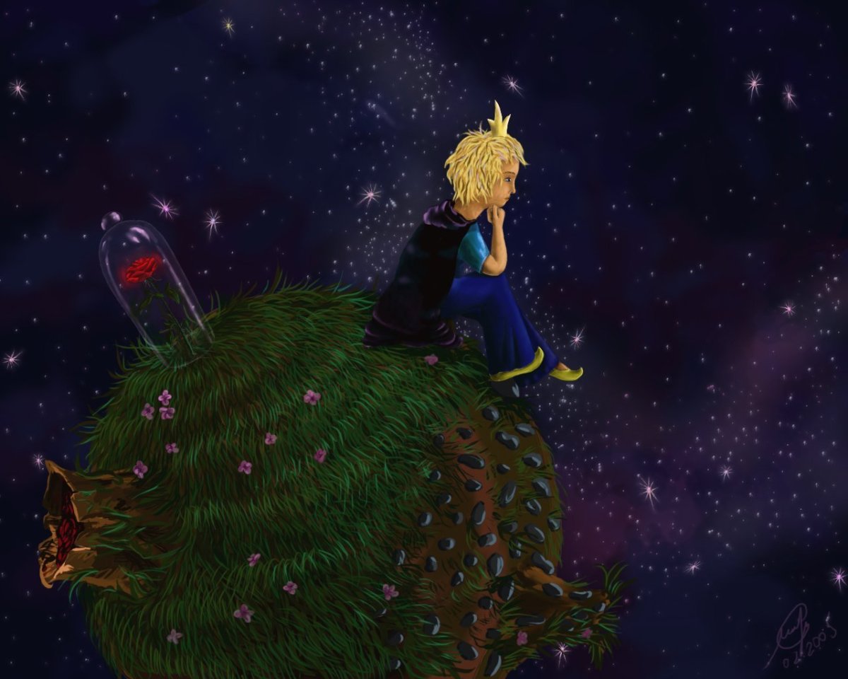 Маленький принц Планета географа