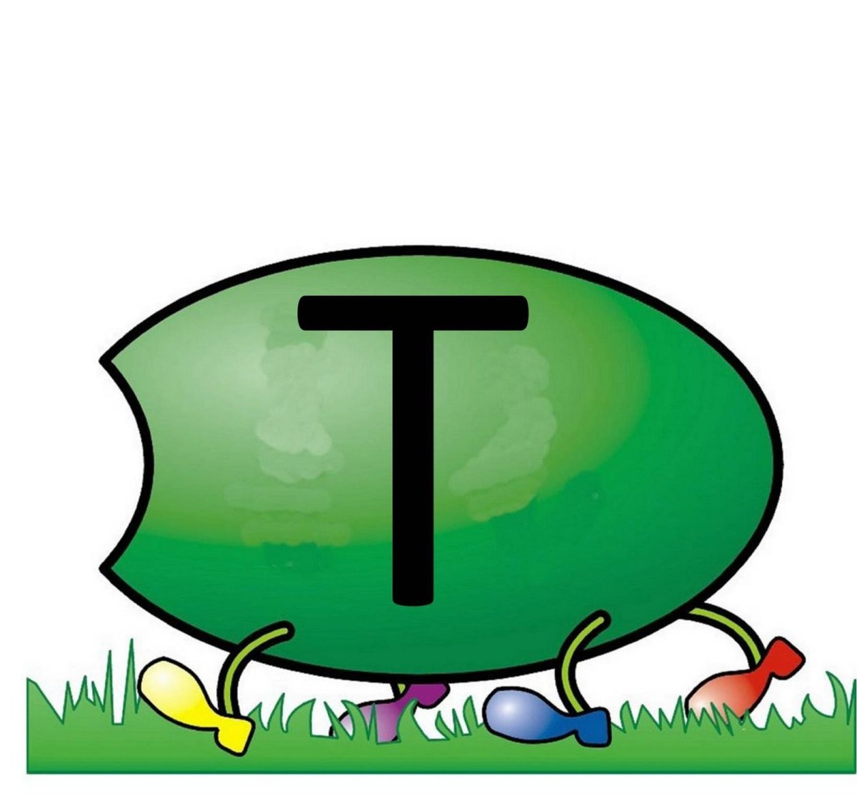 Математическая гусеничка