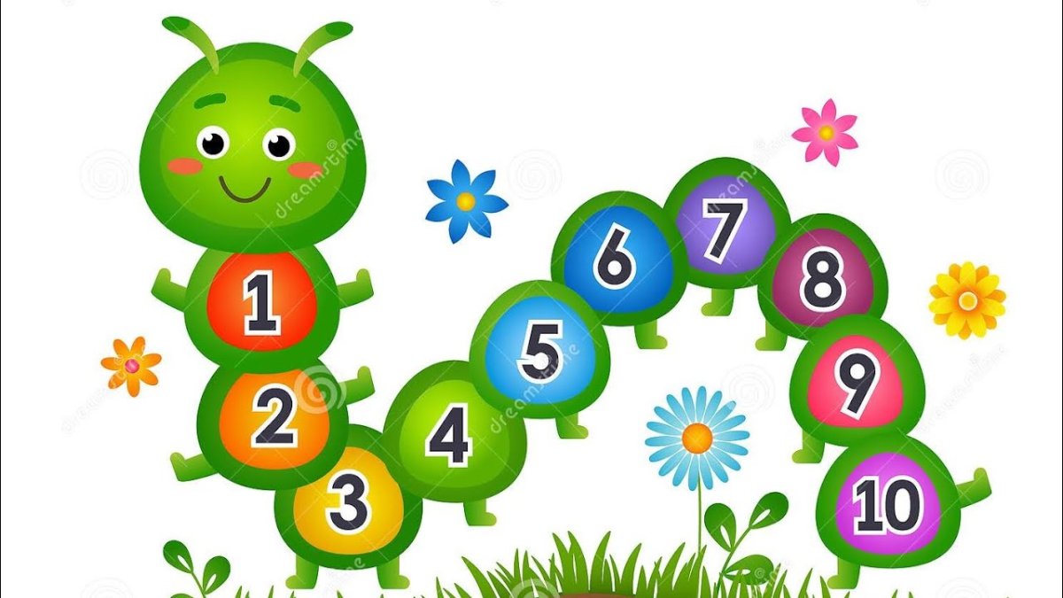 Гусеница с цифрами рисунок