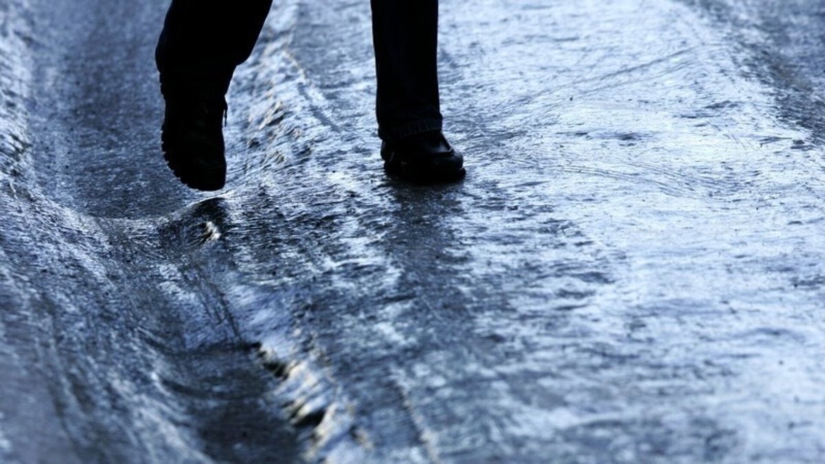 Скользкий лед