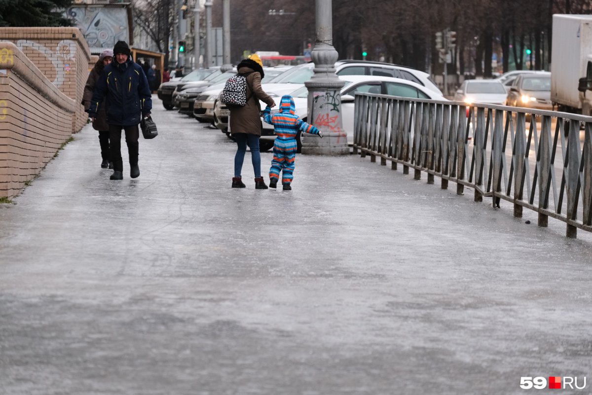 Снегурочка гололедица