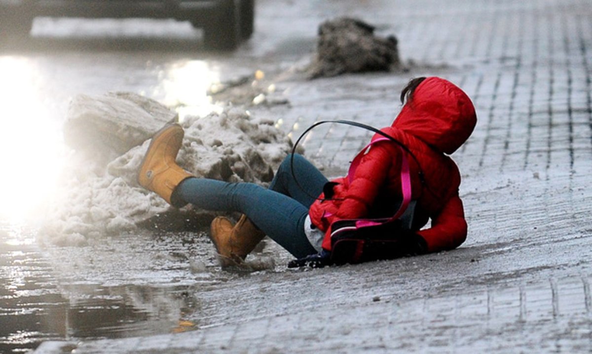 Скользко на улице