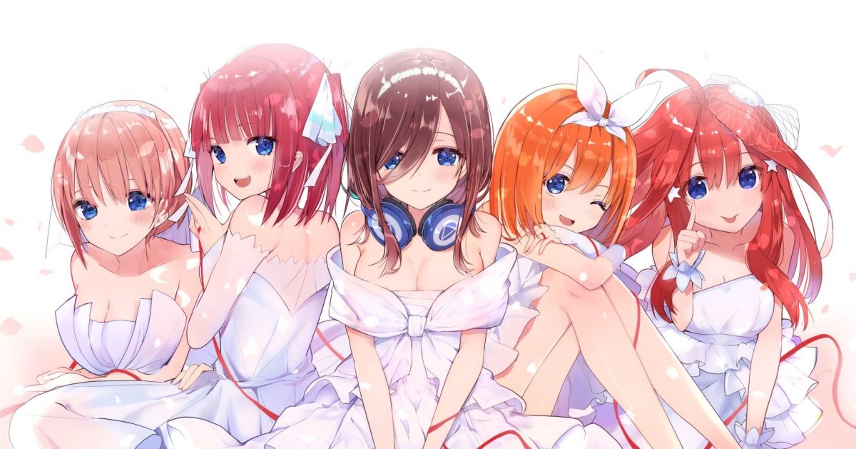 Ичика и Нино