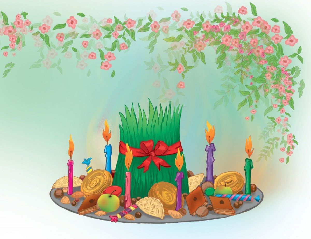 Международный праздник н