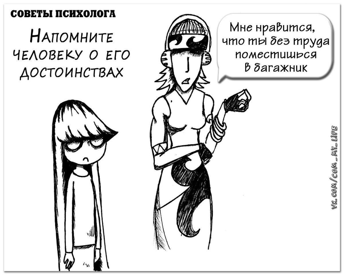 Преимущества картинки