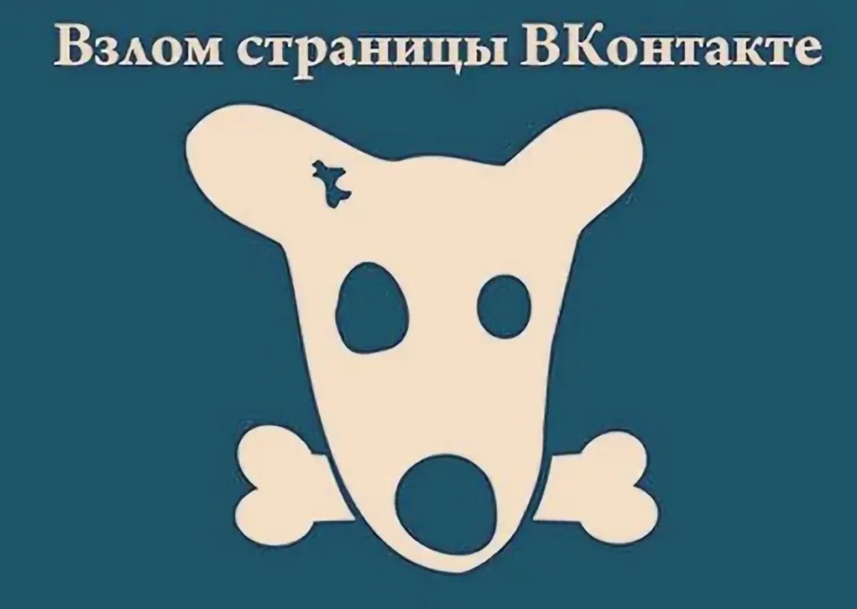 Предоставление услуг в электронном виде