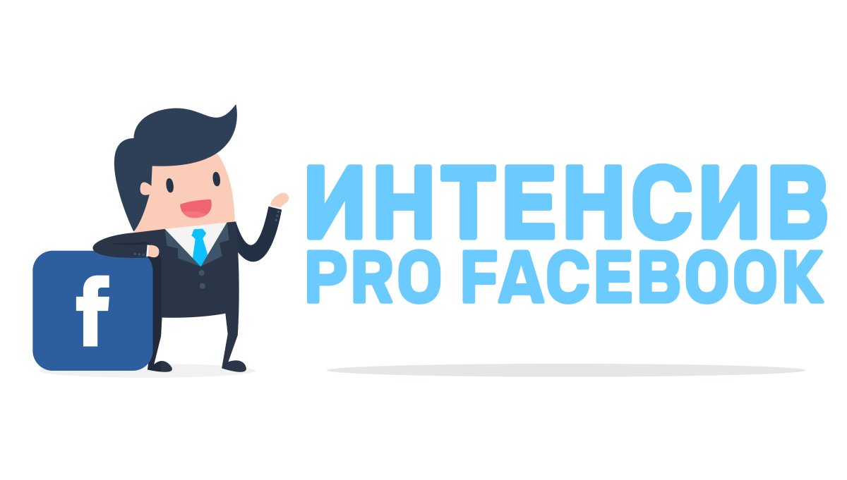 Человечек с галочкой